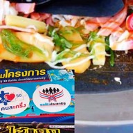 เครปไส้แตก เซนต์หลุยส์ 3