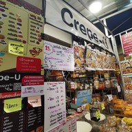 Crepe U เครปญี่ปุ่นฝั่งธน เพชรเกษม 106