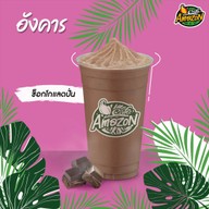 Café Amazon - SC1675 มอเตอร์เวย์ขาออก
