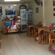 อันดาข้าวหมกไก่