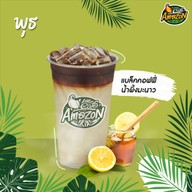 Café Amazon - SC1675 มอเตอร์เวย์ขาออก