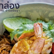 ข้าวกล่อง บายบ้านขนิษฐา เมนูเด็ด ที่โลกจำ