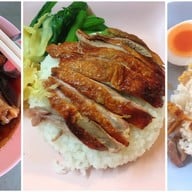 แปะทุย ข้าวหน้าเป็ดย่าง