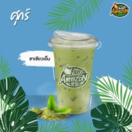Café Amazon - SC1675 มอเตอร์เวย์ขาออก