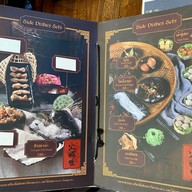 Suki Garden Bang Yai