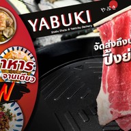 ปิ้งย่าง-ชาบู Yabuki Delivery