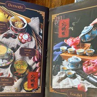 Suki Garden Bang Yai