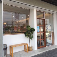 DODEE CARE บริษัท เซนกรุ๊ป อินเตอร์ เทรดดิ้ง จำกัด