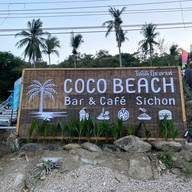 Coco Beach Bar Cafe