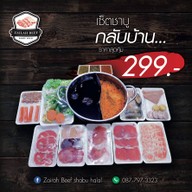 Zairah beef shabu halal  คลองหนึ่ง