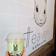 เมนูของร้าน Teaven Kamakura Teaven Kamakura ลาดพร้าว71