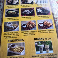 Sheraton Hua Hin Resort & Spa