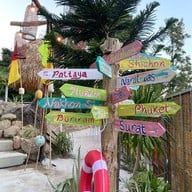 Coco Beach Bar Cafe