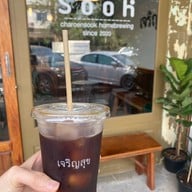 Charoensook home brewing