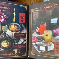 Suki Garden Bang Yai