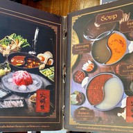 Suki Garden Bang Yai