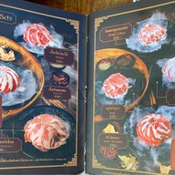 Suki Garden Bang Yai