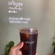 เมนูของร้าน Charoensook home brewing