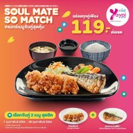 เมนูของร้าน Yayoi Japanese Restaurant โลตัสไทรน้อย
