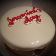 เมนูของร้าน Bowcake นวมินทร์ ซิตี้ อเวนิว