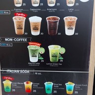 Tesco Coffee สุขุมวิท 50 Tesco Lotus สุขุมวิท 50