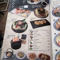 เมนู Suzuran Sushi ลาดปลาเค้า-วังหิน