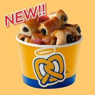 เมนูของร้าน Auntie Anne's โรบินสัน บุรีรัมย์ ชั้น 1