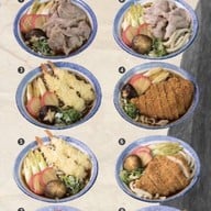 เมนู Suzuran Sushi ลาดปลาเค้า-วังหิน