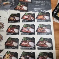 เมนู Suzuran Sushi ลาดปลาเค้า-วังหิน