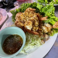 ส้มตำสุสาน