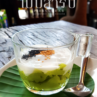 เมนูของร้าน เปิบสำรับ Authentic Thai Cuisine