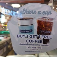 เมนู ชินนาบอน สยามพารากอน