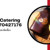 Zam Café :  Halal Coffee Shop | สามัคคีซอย 3 ซอย สามัคคี 3