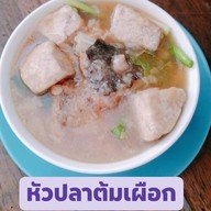 เมนูของร้าน ขาหมูภูเก็ตOriginal