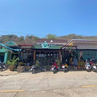 ใบไม้บ้านกาแฟ