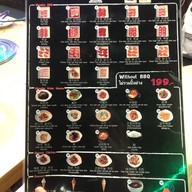 Bbq Korea Buffet One Udomsuk