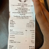 Queen Of Bakery At Khaoyai