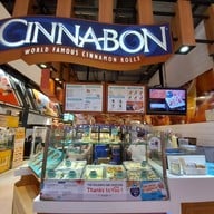 หน้าร้าน ชินนาบอน สยามพารากอน