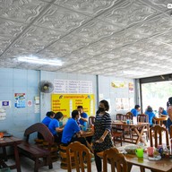 บรรยากาศ ก๋วยเตี๋ยวปลาบ้านบึงตาก&และอาหารตามสั่ง