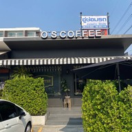 O's Coffee Town In Town