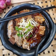 kinrum (กิ๋นรำ)