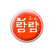 ร้านเกาหลีล้ำลำ เดอะ ชิลลปาร์ค