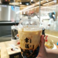 Xing Fu Tang ICONSIAM