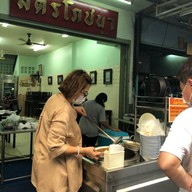 มิตรโภชนา สีลม (ตรงข้าม รพ.เลิดสิน)