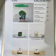 MTCH อารีย์