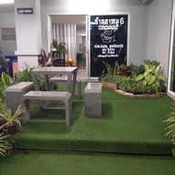 บ้านขาหมู6  พฤกษา15