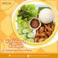 เมนูของร้าน Together since2013