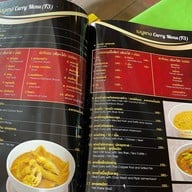 จันทน์หอม รามคำแหง21 รามคำแหง