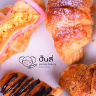 Panlee  Bakery  (ปั้นลี่เบเกอรี่) - เซ็นหลุยส์ซอย 3 (สาทร 11) สาขาเซ็นหลุยส์ซอย 3