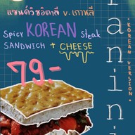 เมนูของร้าน Breakfast Time Croissant ทวีวัฒนา24